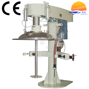 Vacuum deaeration high speed dispersion mixer