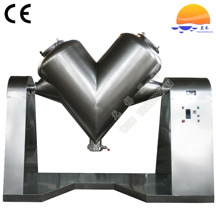 V shaped Agitator 2